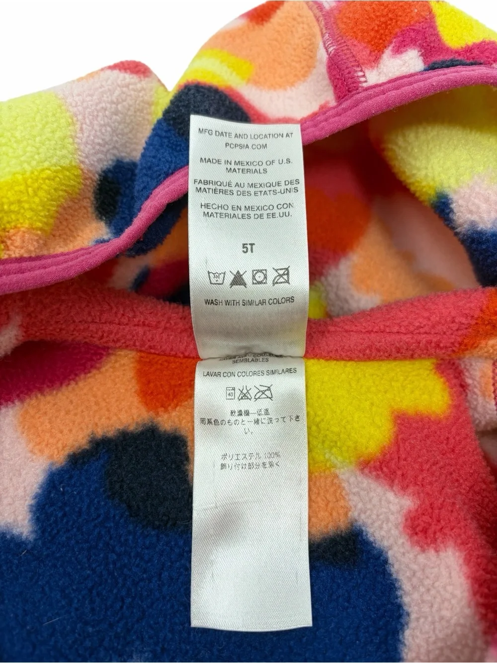 Patagonia Butterfly Print Synchilla Fleece Jacket Hood Size 5T Toddler Full Zip